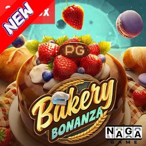 BAKERY-BONANZA-ปกนอก