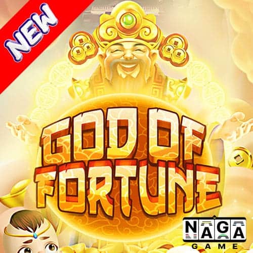 GOD-OF-FORTUNE-ปกนอก