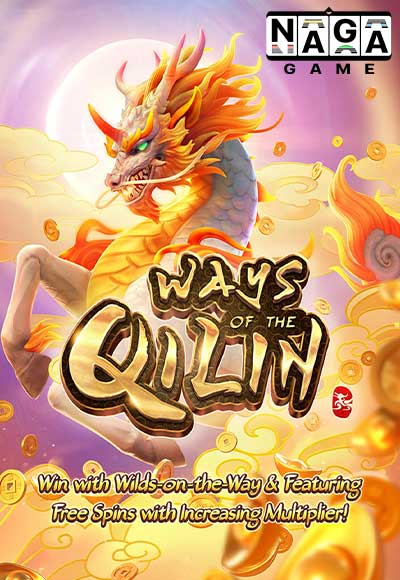 WAY-OF-THE-QILIN