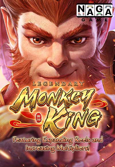 LEGENDARY-MONKEY-KING