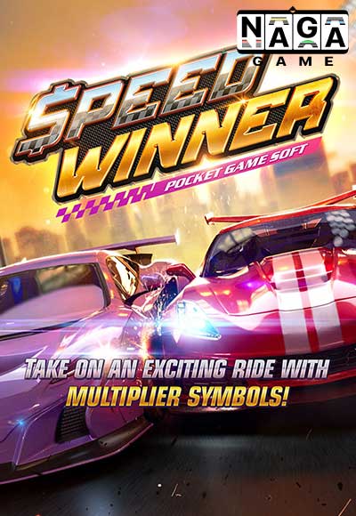 SPEED-WINNER