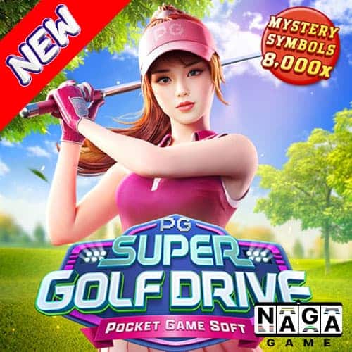 SUPER-GOLF-DRIVE-ปกนอก