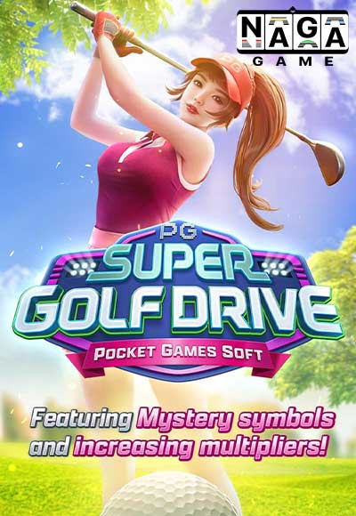 SUPER-GOLF-DRIVE