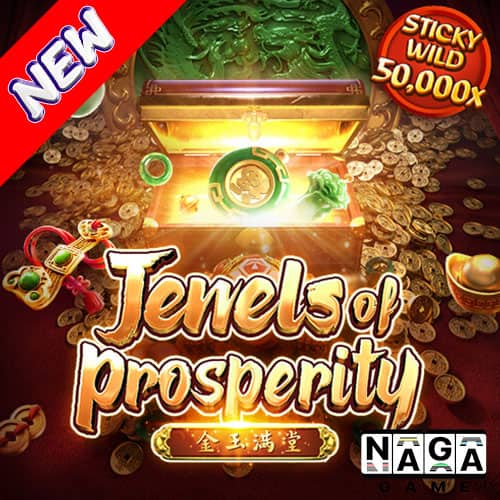 JEWELS-OF-PROSPERITY-ปกนอก
