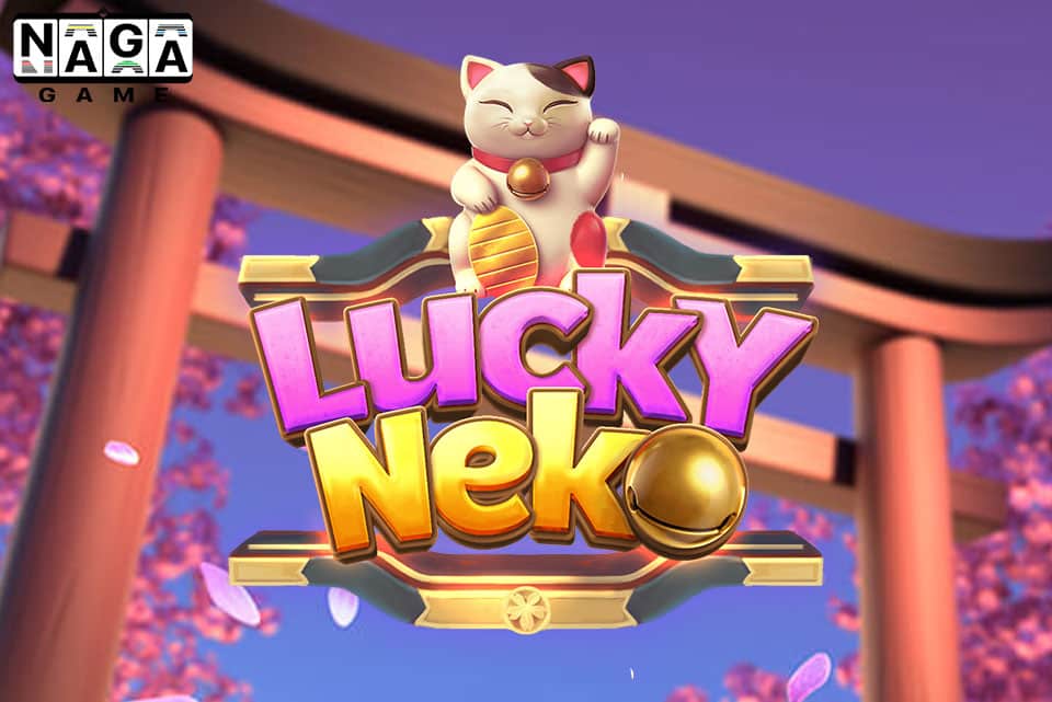 LUCKY-NEKO-BANNER