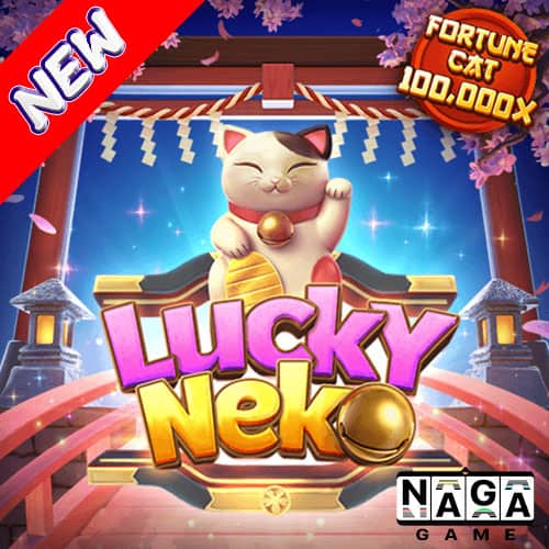 LUCKY-NEKO-ปกนอก