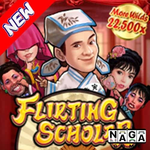 FLIRTING-SCHOLAR-ปกนอก