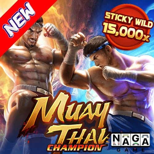 MUAY-THAI-CHAMPION-ปกนอก
