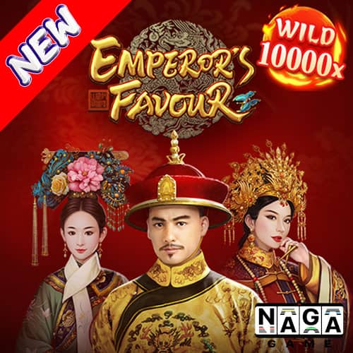 EMPEROR'S-FAVOUR-ปกนอก