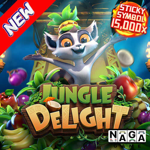 JUNGLE-DELIGHT-ปกนอก