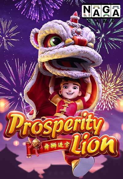 PROSPERITY-LION