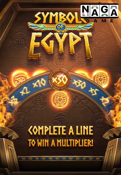 SYMBOLS-OF-EGYPT