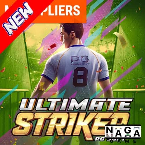 ULTIMATE-STRIKER-ปกนอก