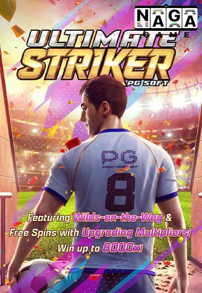 ULTIMATE-STRIKER