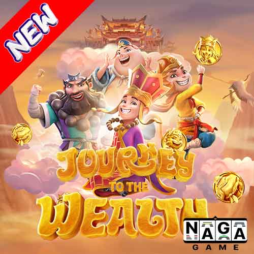 เกมสล็อต-JOURNEY-TO-THE-WEALTH