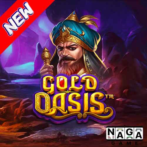 GOLD-OASIS-สล็อตทดลองเล่น-PP-เว็บตรง