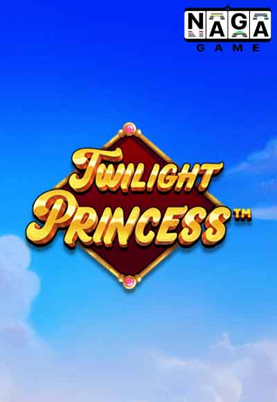 TWILIGHT-PRINCESS