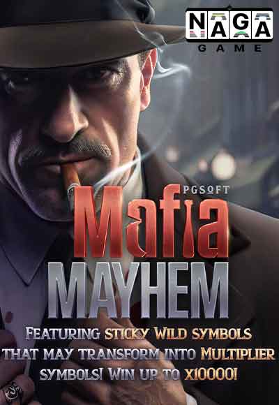สล็อต-MAFIA-MAYHEM