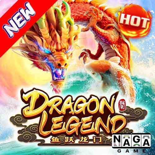 เกมสล็อต-DRAGON-LEGEND