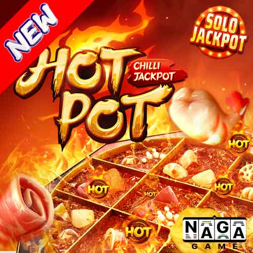 เกมสล็อต-HOT-POT